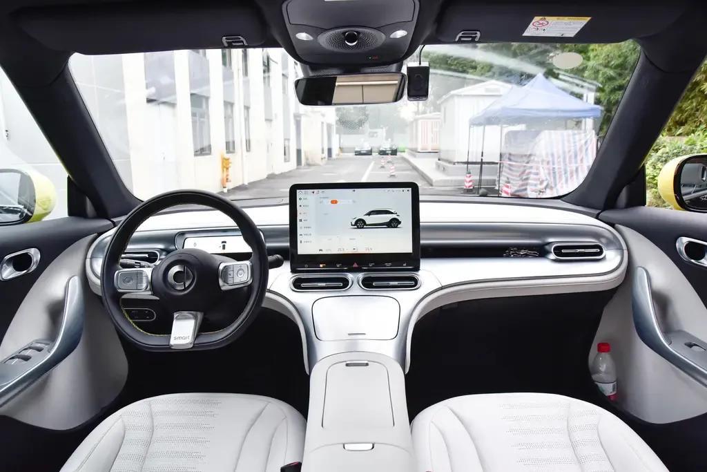 Smart精靈一號(hào)價(jià)格詳解,購(gòu)買(mǎi)指南與步驟全面解析