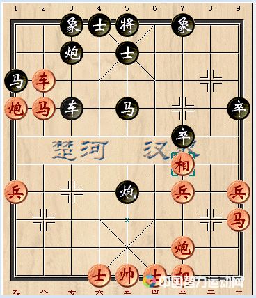 象棋比賽棋盤(pán)使用指南與步驟詳解