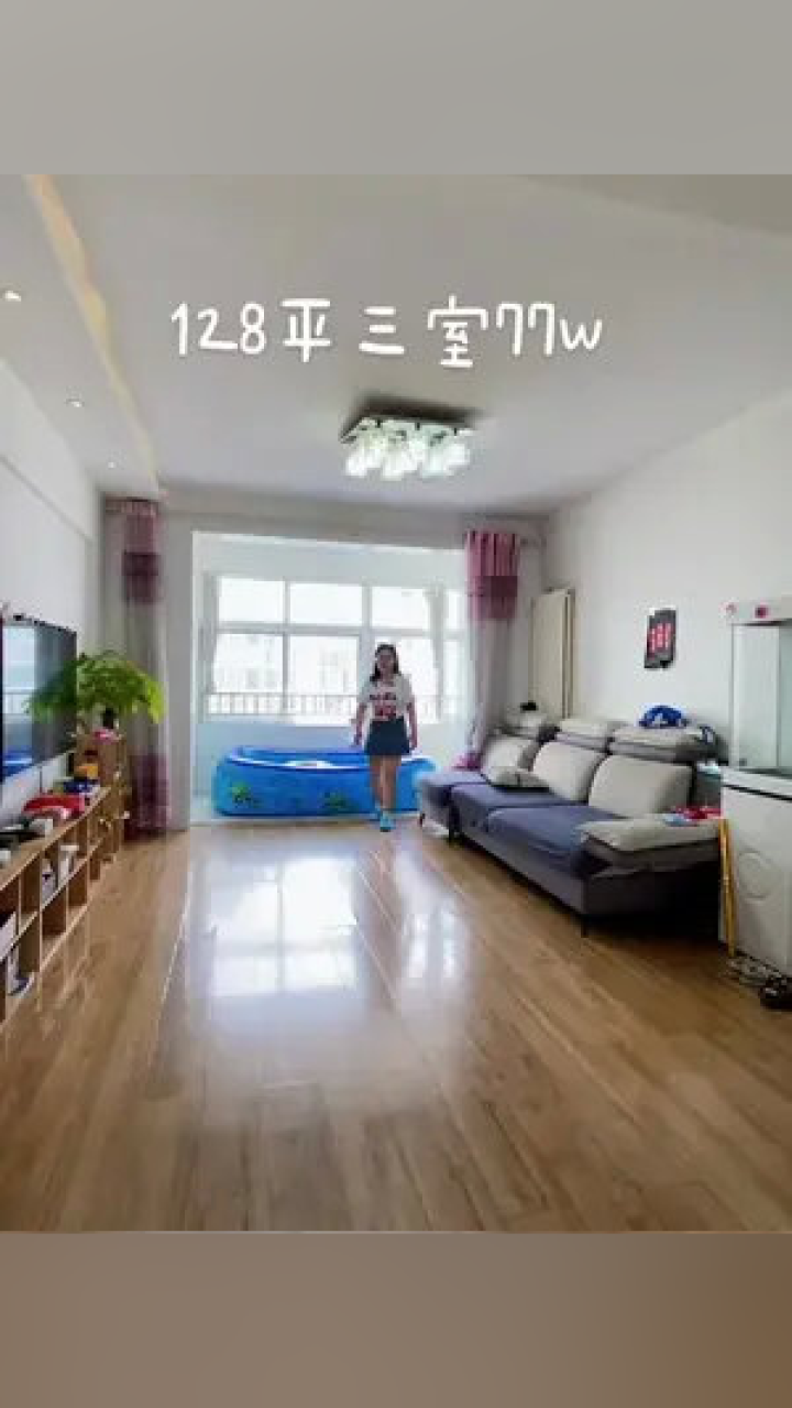 安丘二手房最新出售信息匯總