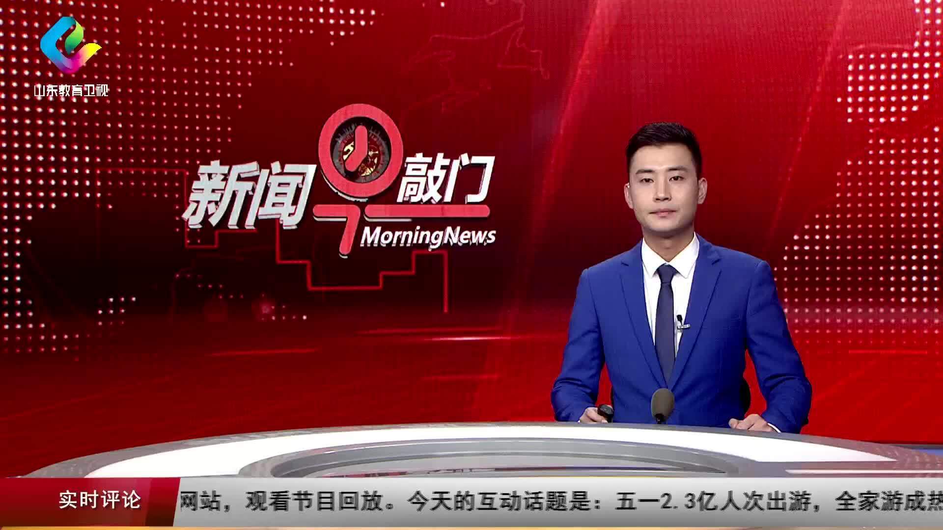 鄒平紫光最新招聘資訊,鄒平紫光最新招聘資訊——探尋職業(yè)發(fā)展的理想舞臺