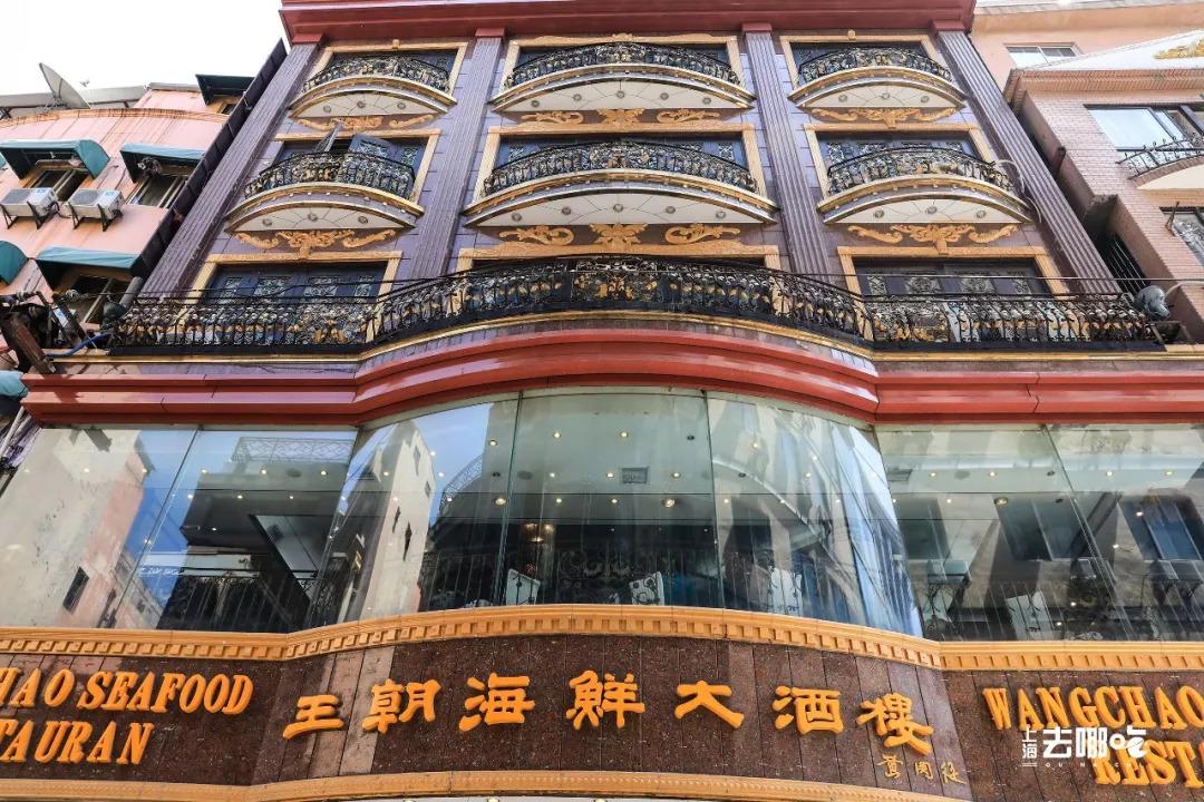 上海美食風(fēng)向標(biāo),上海美食風(fēng)向標(biāo)