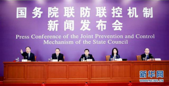 新華快訊最新新聞及其獲取指南