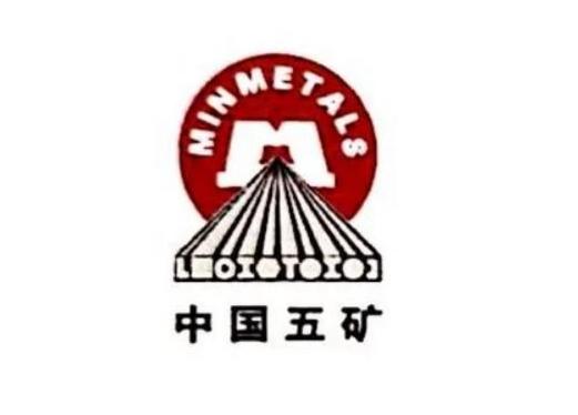 五礦稀土最新動(dòng)態(tài)更新及進(jìn)展