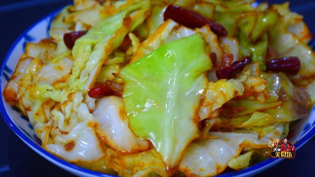 今日包菜價格行情更新