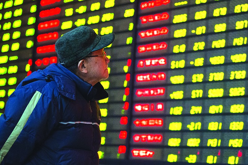 怎么了解股票行情,怎么了解股票行情——新手入門指南