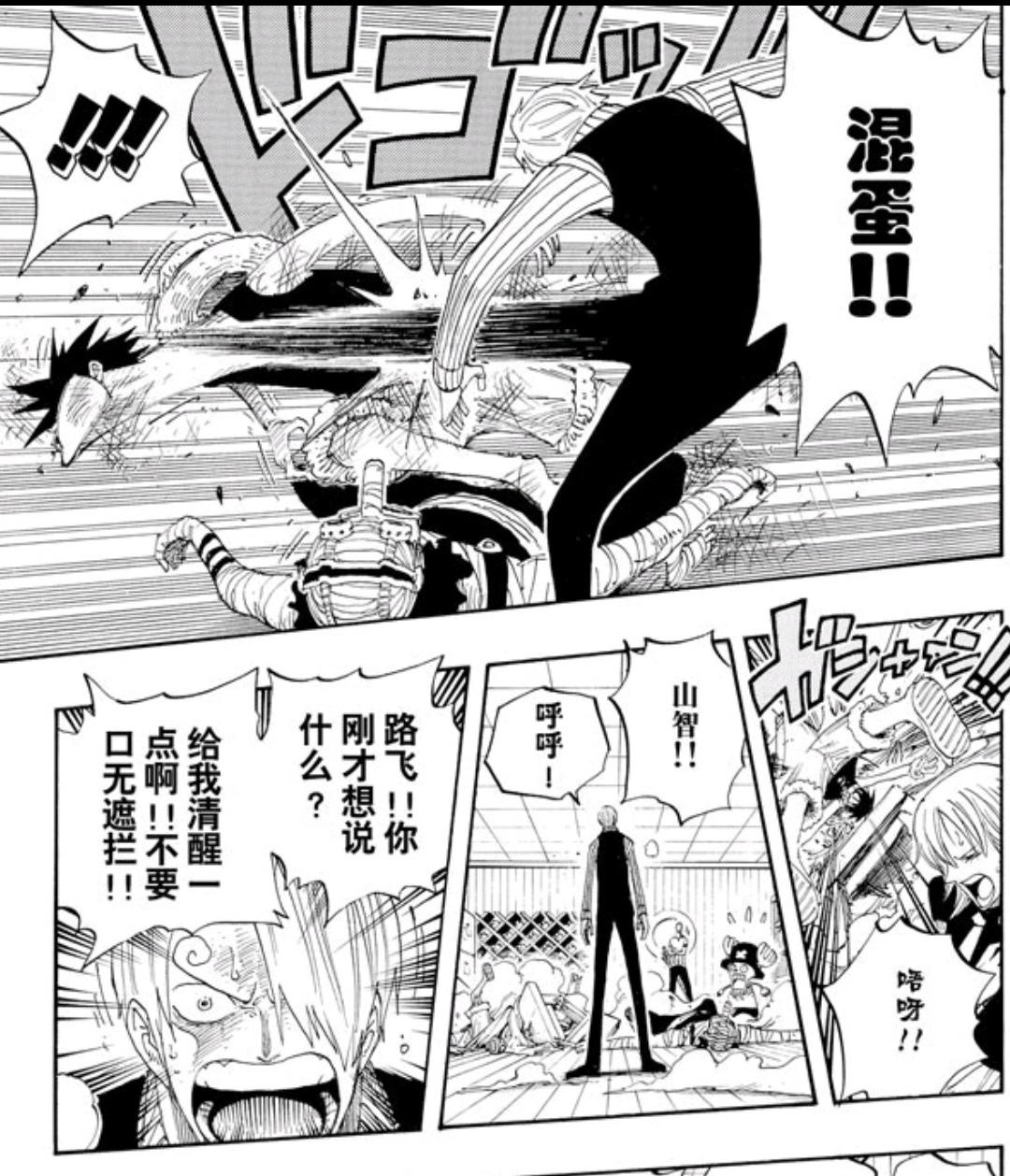 溫柔的謊言演員表大全及詳細(xì)步驟指南