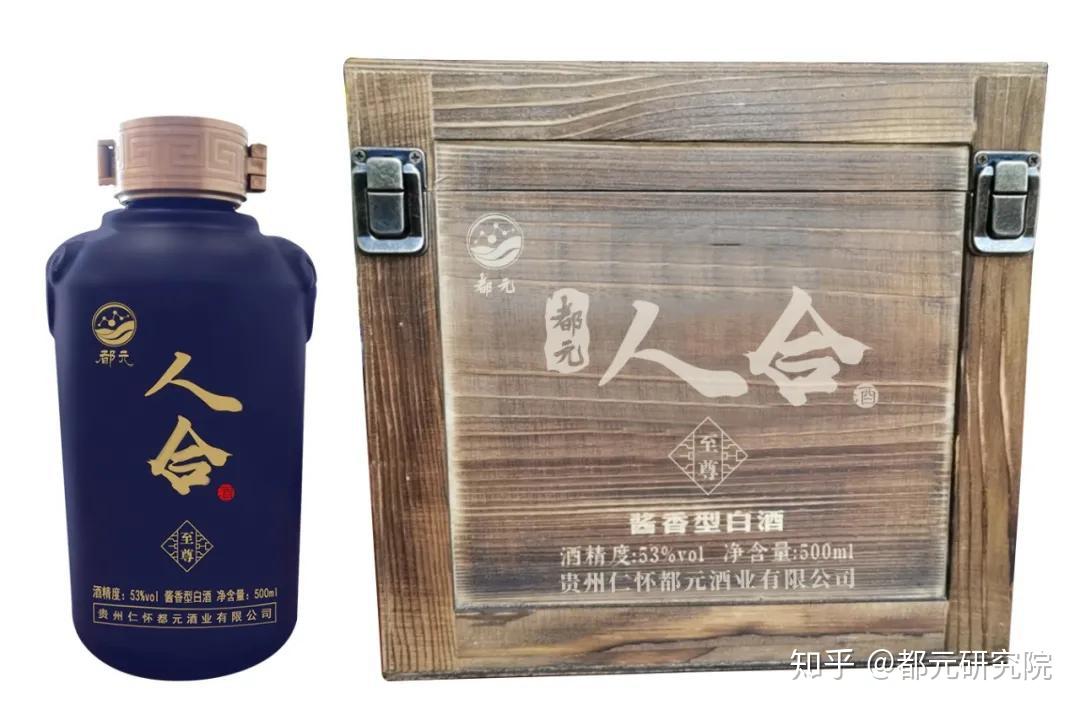武陵上將酒價(jià)格,武陵上將酒價(jià)格大解密??