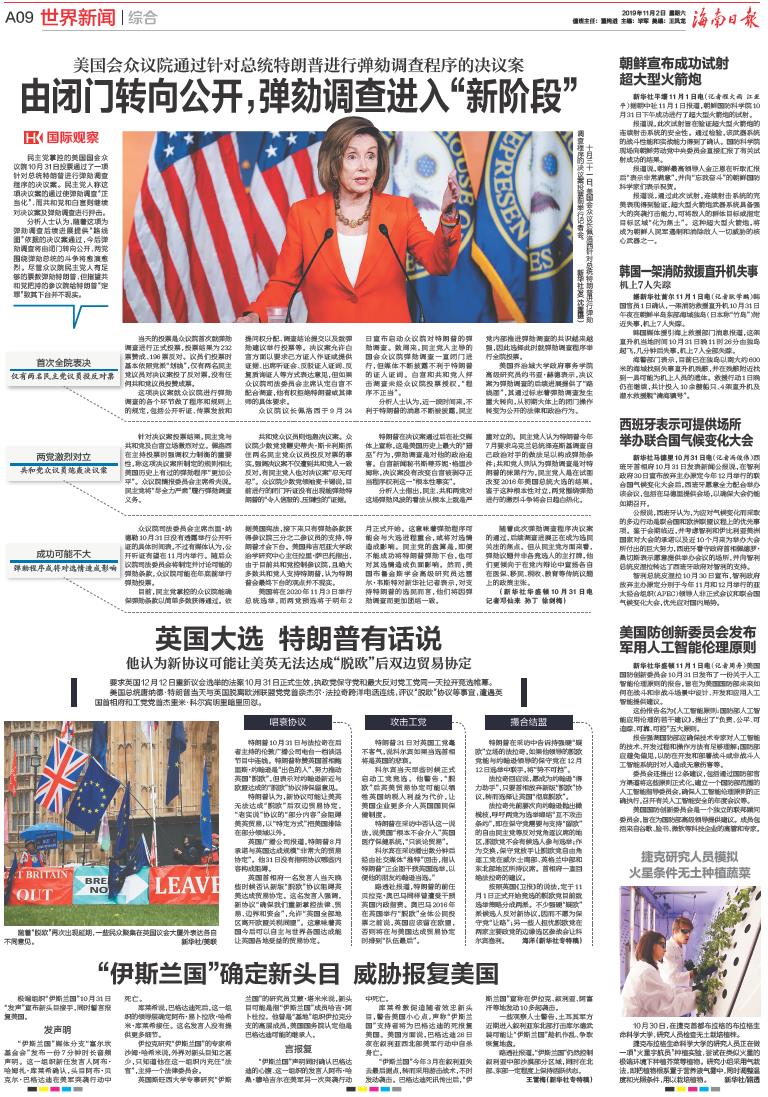 全球最新資訊區(qū)隱藏小巷深處的特色小店探索