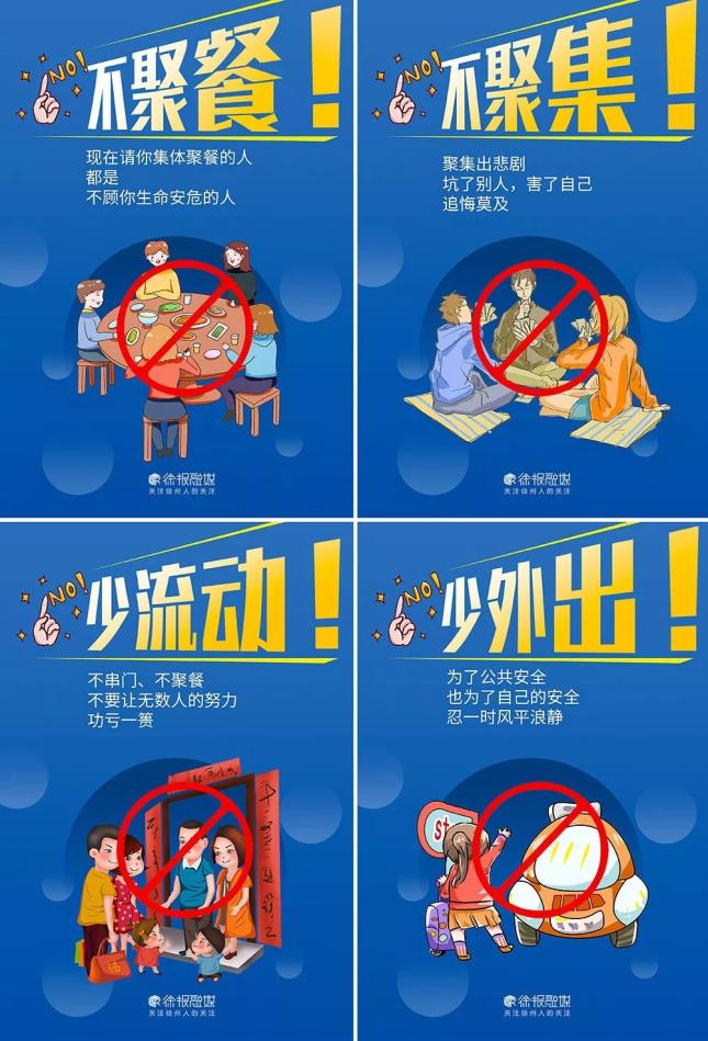 ??文章最新動(dòng)態(tài)新聞速遞??