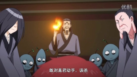 最新戒魔人高科技產(chǎn)品介紹及特點解析