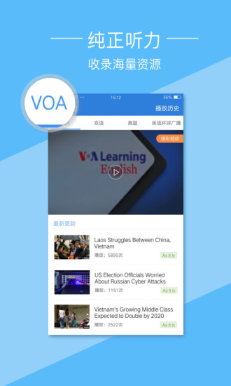 金山詞霸最新版本的現(xiàn)代價(jià)值爭(zhēng)議與翻譯軟件新動(dòng)向