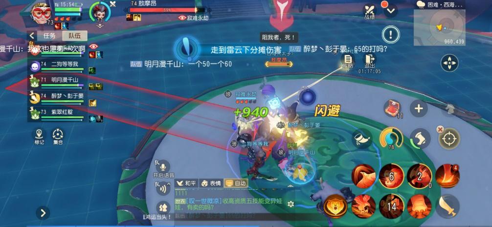 紅雪最新版的觀點(diǎn)論述解析