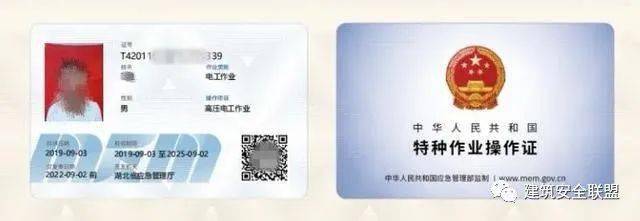 絞胎陶瓷工藝品銷售 第237頁