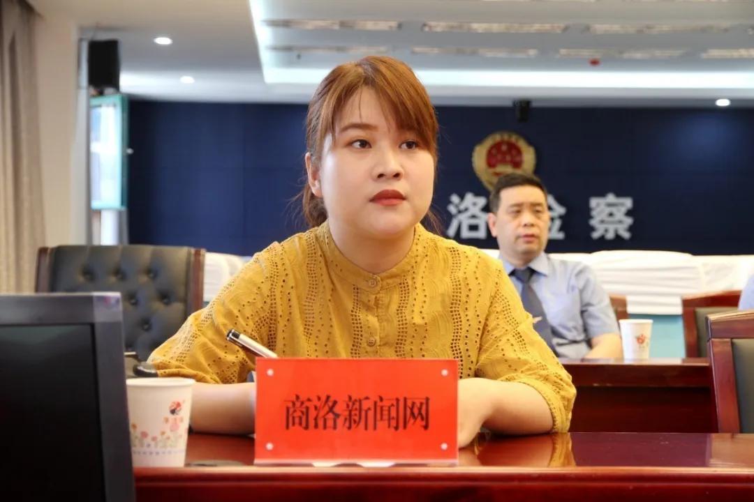 商洛最新新聞報道匯總