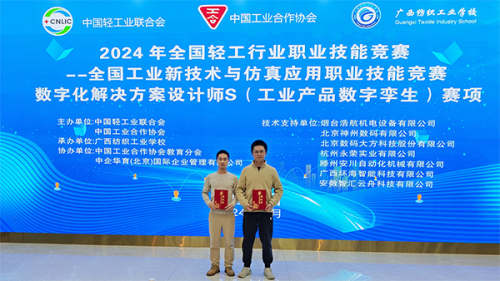 玉溪煙廠最新招聘,小巷深處的煙香與職業(yè)機遇探尋