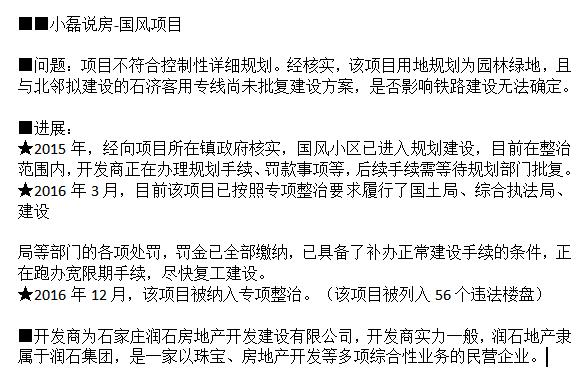 邯鄲銀行最新存款利率解析與觀點闡述
