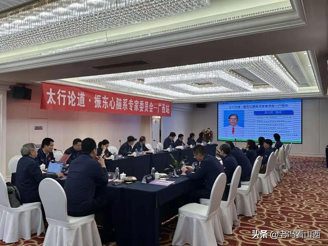 振東制藥最新公告,振東制藥最新公告