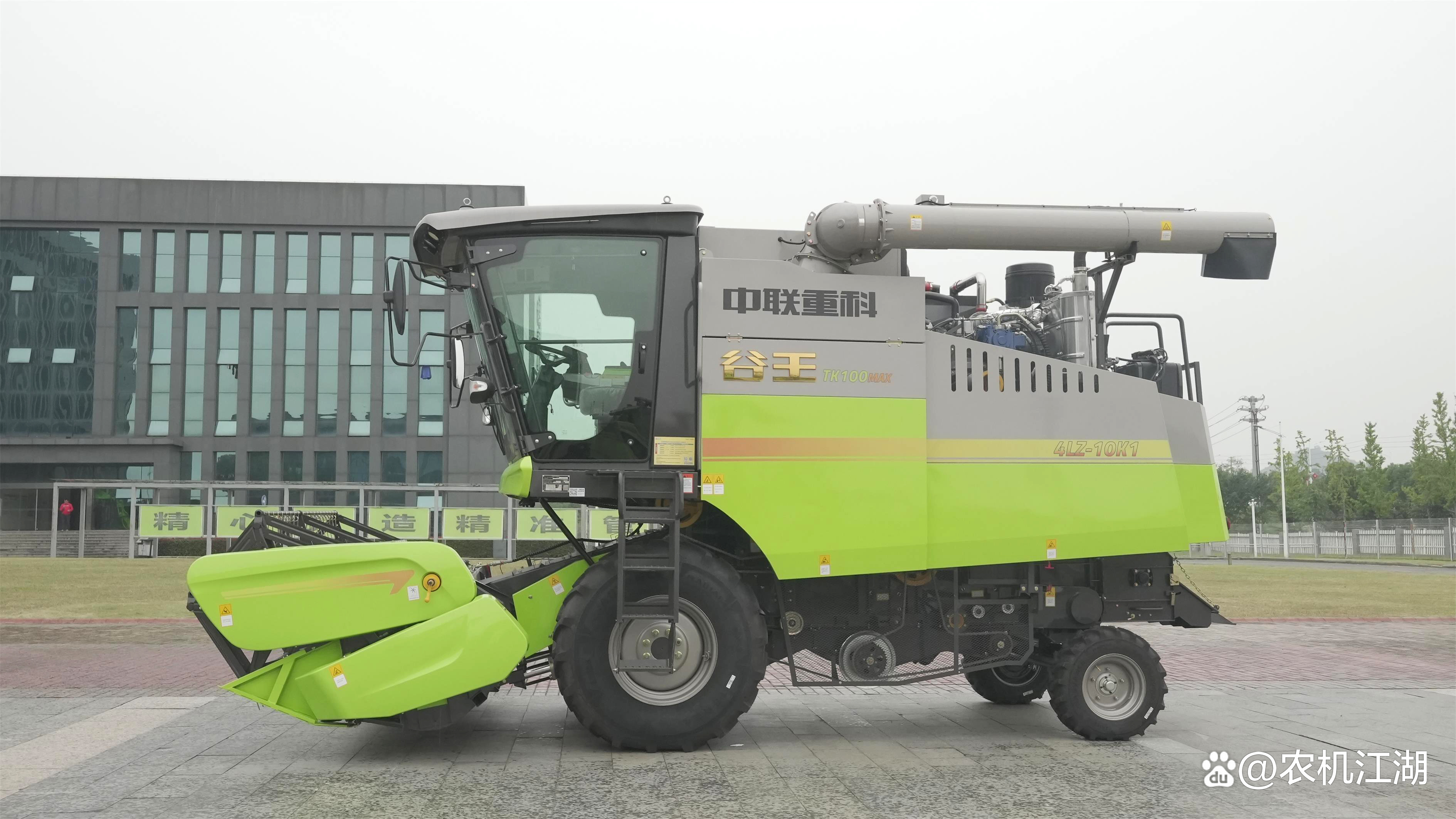 最新款谷王及操作指南——全方位入門到精通教程