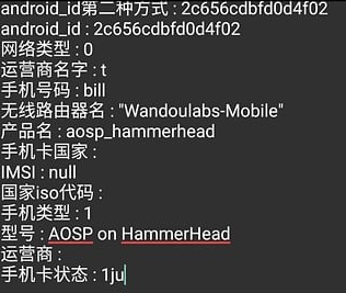 關(guān)于008神器最新破解版的深度探討與觀點(diǎn)闡述