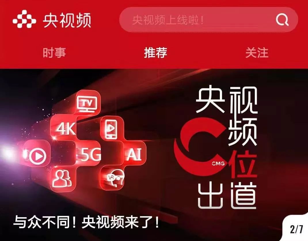 最新亞洲視頻網(wǎng)站使用指南大全