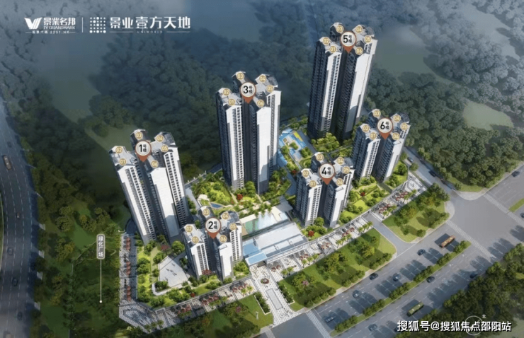 廣西平果最新樓盤亮相?