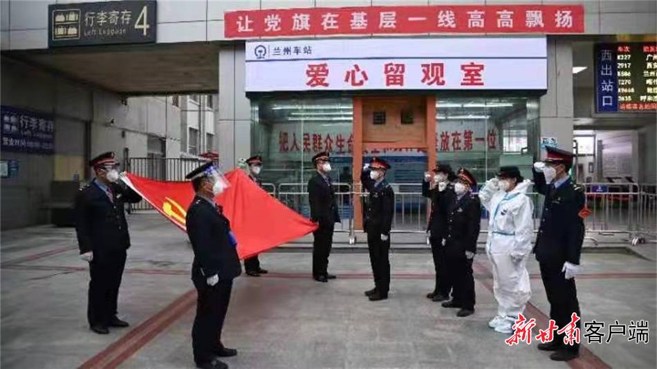 蘭州最新疫情防控措施,蘭州最新疫情防控措施的觀點(diǎn)論述