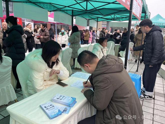 大邑縣最新招聘,大邑縣最新招聘動態(tài)