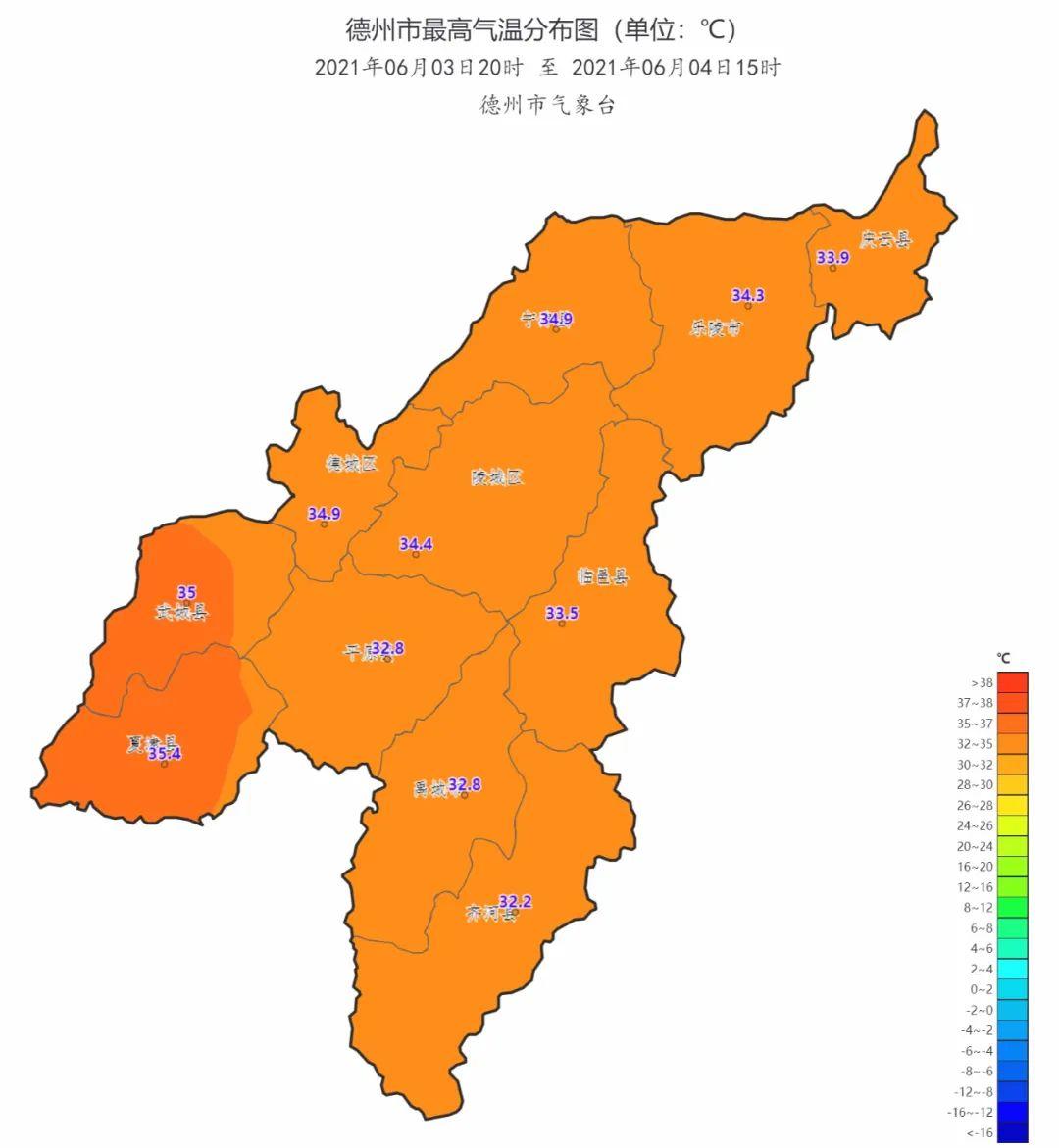 夏津最新天氣預報更新通知