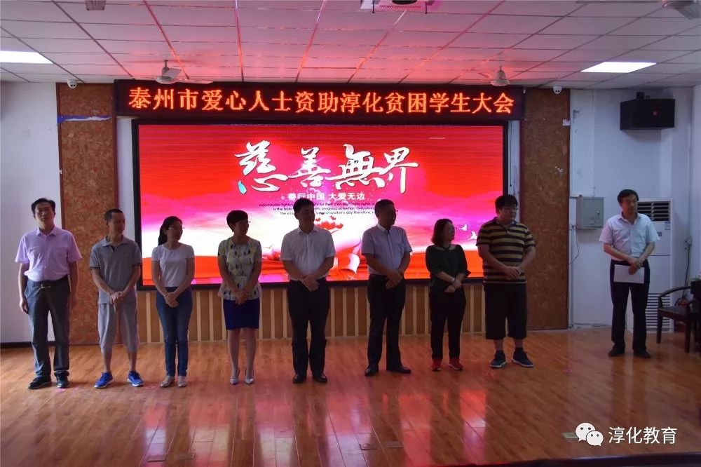 泰無(wú)聊泰州最新招聘信息匯總