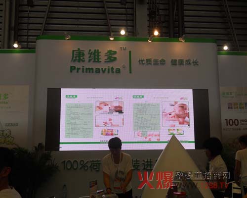 康維多奶粉最新事件全程解析與步驟指南