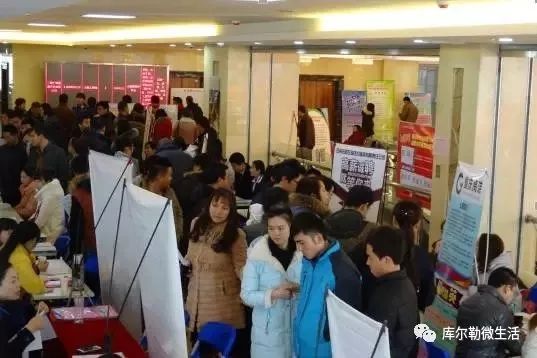 庫爾勒招聘網最新招聘信息及求職步驟指南