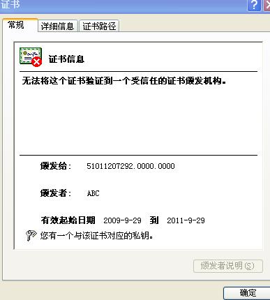 農(nóng)行內(nèi)退最新消息及溫馨日常故事概述