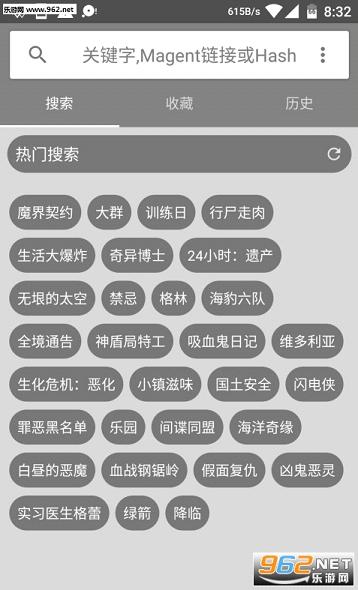 關(guān)于91prom最新地址的探討與解析