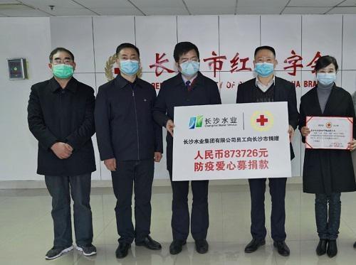 萬訊自控最新消息,萬訊自控最新消息——技能學(xué)習(xí)指南