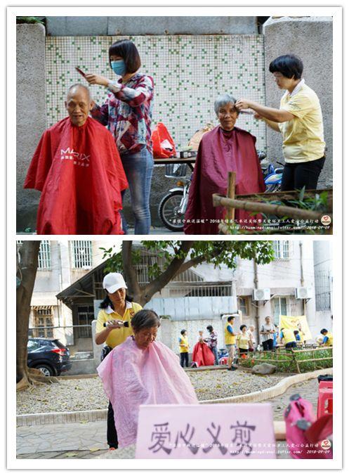 小強(qiáng)熱線最新一期聚焦時(shí)事熱點(diǎn)深度解讀