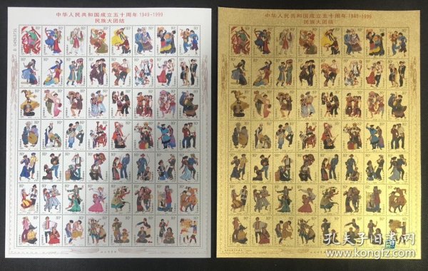 大團(tuán)結(jié)最新章節(jié)列表及精彩內(nèi)容搶先看