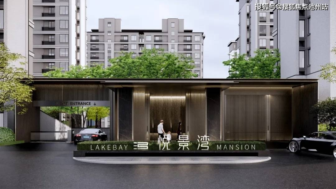 華潤(rùn)悅景灣最新房?jī)r(jià)動(dòng)態(tài)及高端住宅市場(chǎng)趨勢(shì)解析