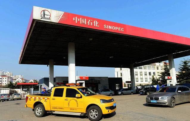 今日油價(jià)動態(tài)更新與美景旅行邀請