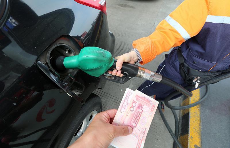 今日油價(jià)動態(tài)更新與美景旅行邀請