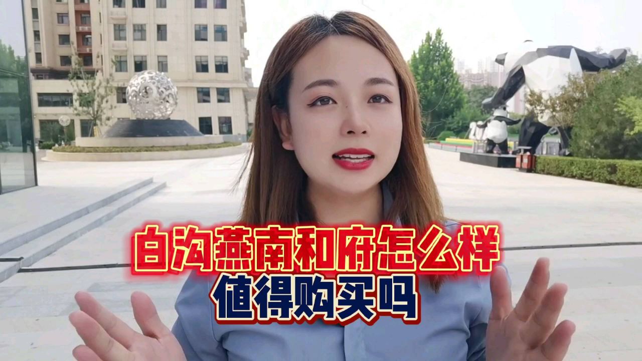 南和貼吧最新動態(tài)更新