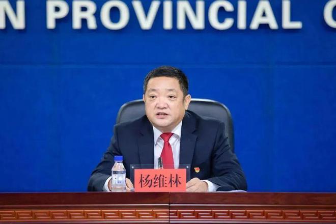 甘孜州最新干部任免及小巷深處的特色小店探秘