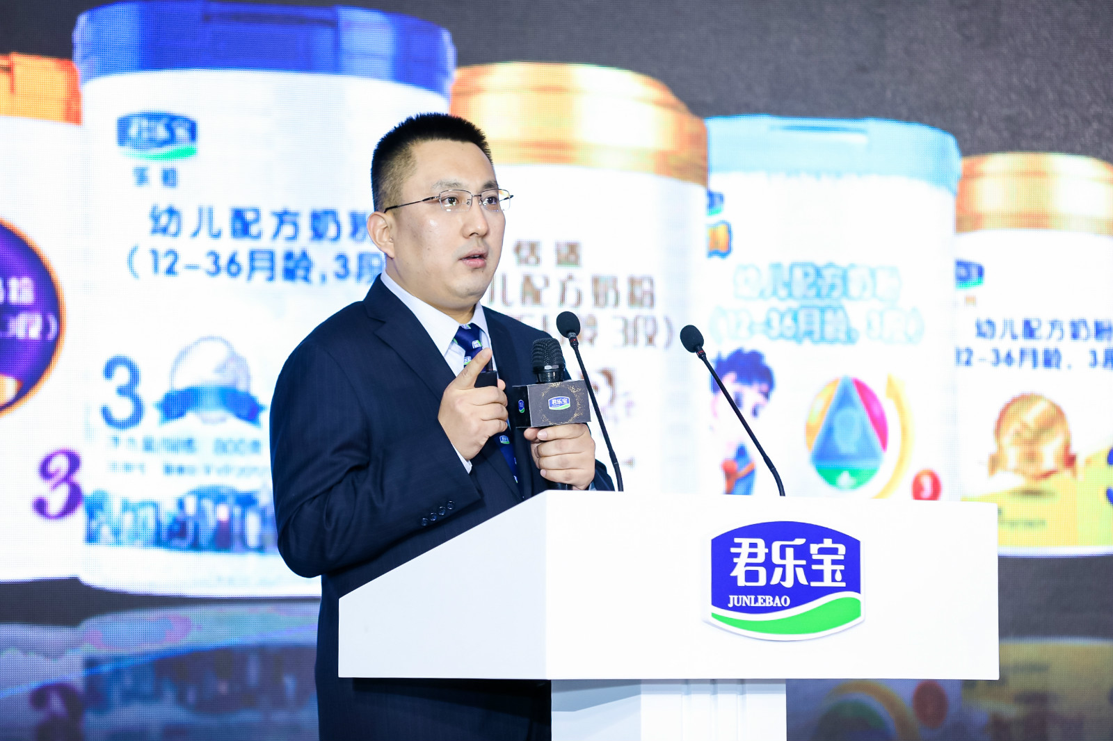 君樂寶奶粉品質(zhì)升級與創(chuàng)新發(fā)展探索的最新事件報道