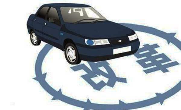 事業(yè)車補最新動態(tài)與探索自然美景的心靈之旅