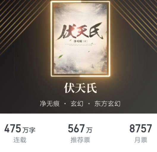 葉伏天氏最新章節(jié)目錄,葉伏天氏最新章節(jié)目錄獲取指南(初學者/進階用戶適用)