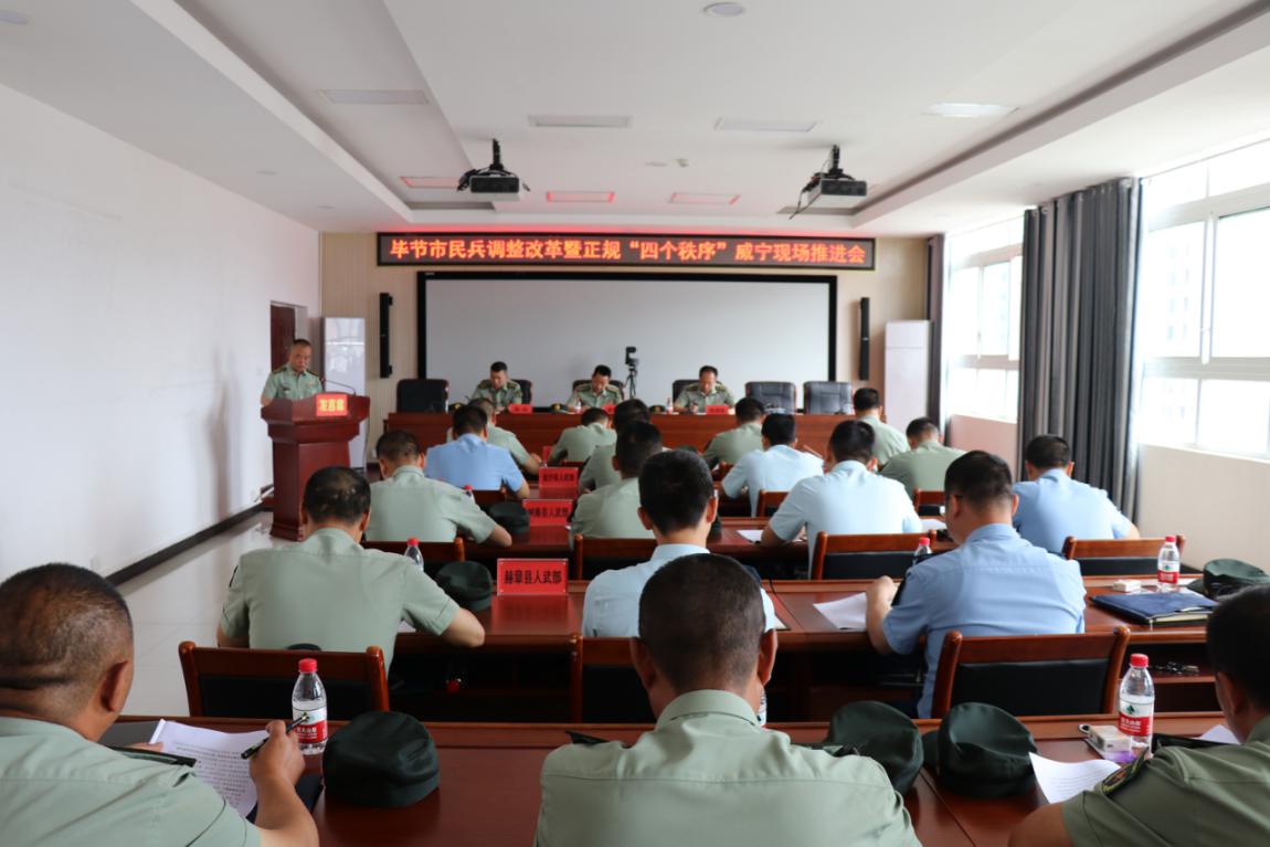 人武部改革最新動態(tài)報道,最新消息一覽