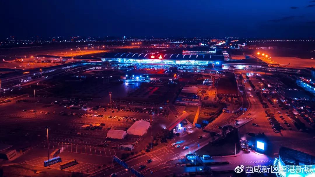 西安第二機(jī)場最新動(dòng)態(tài)揭秘?