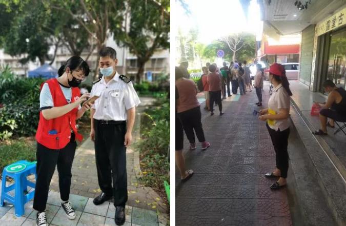 福建廈門疫情實(shí)時(shí)更新，最新消息與動(dòng)態(tài)