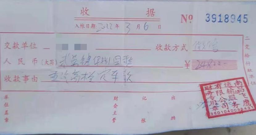 58同城司機(jī)招聘網(wǎng)最新職位及應(yīng)聘司機(jī)職位詳細(xì)步驟指南