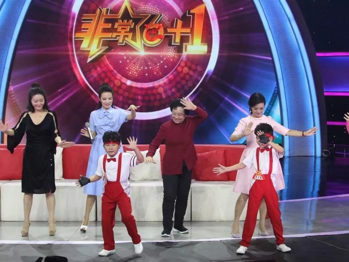 非常六加一最新一期深度解析與觀點(diǎn)闡述