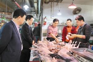 福建H7N9最新疫情動態(tài)更新